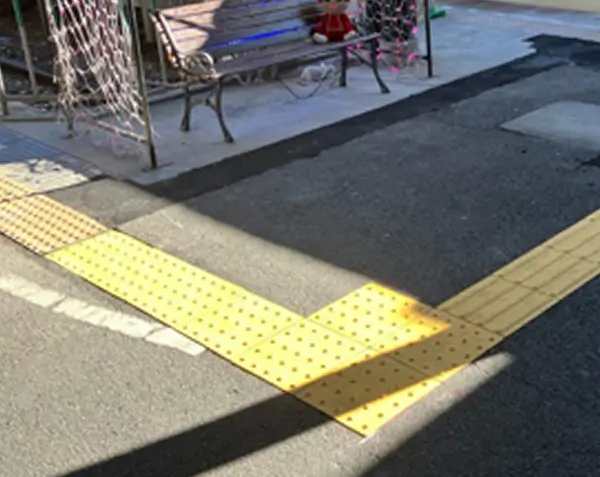 ホーム点字・タイル補修工事