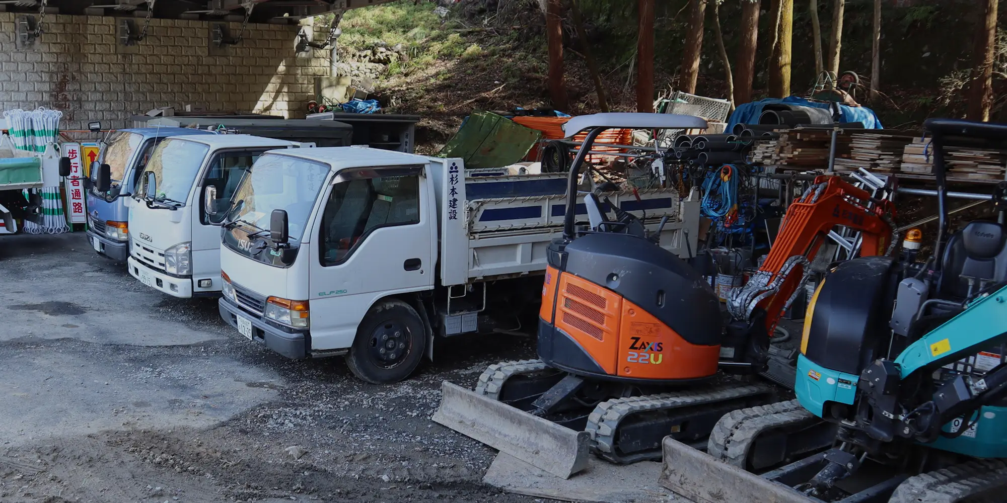 会社概要の背景画像