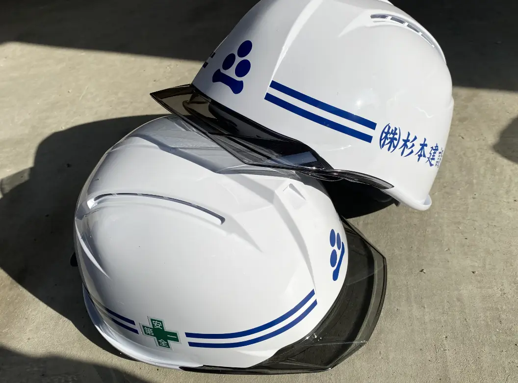 ヘルメットの画像