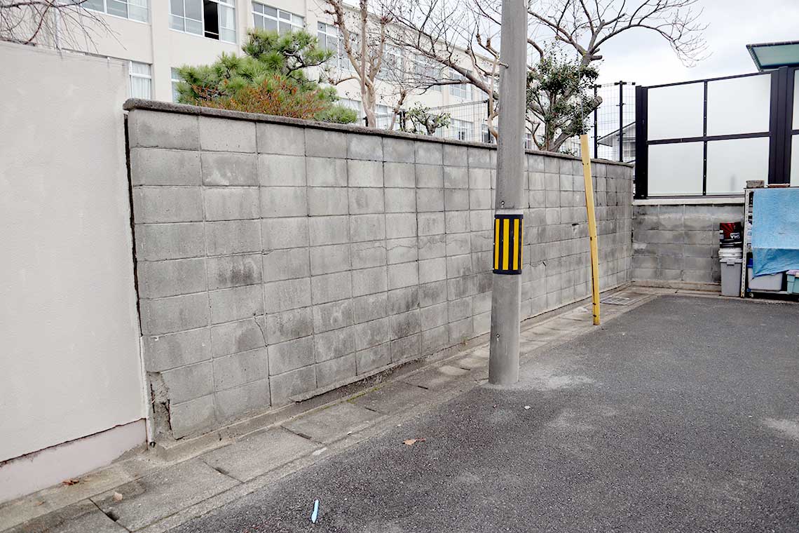小学校ブロック塀改修工事