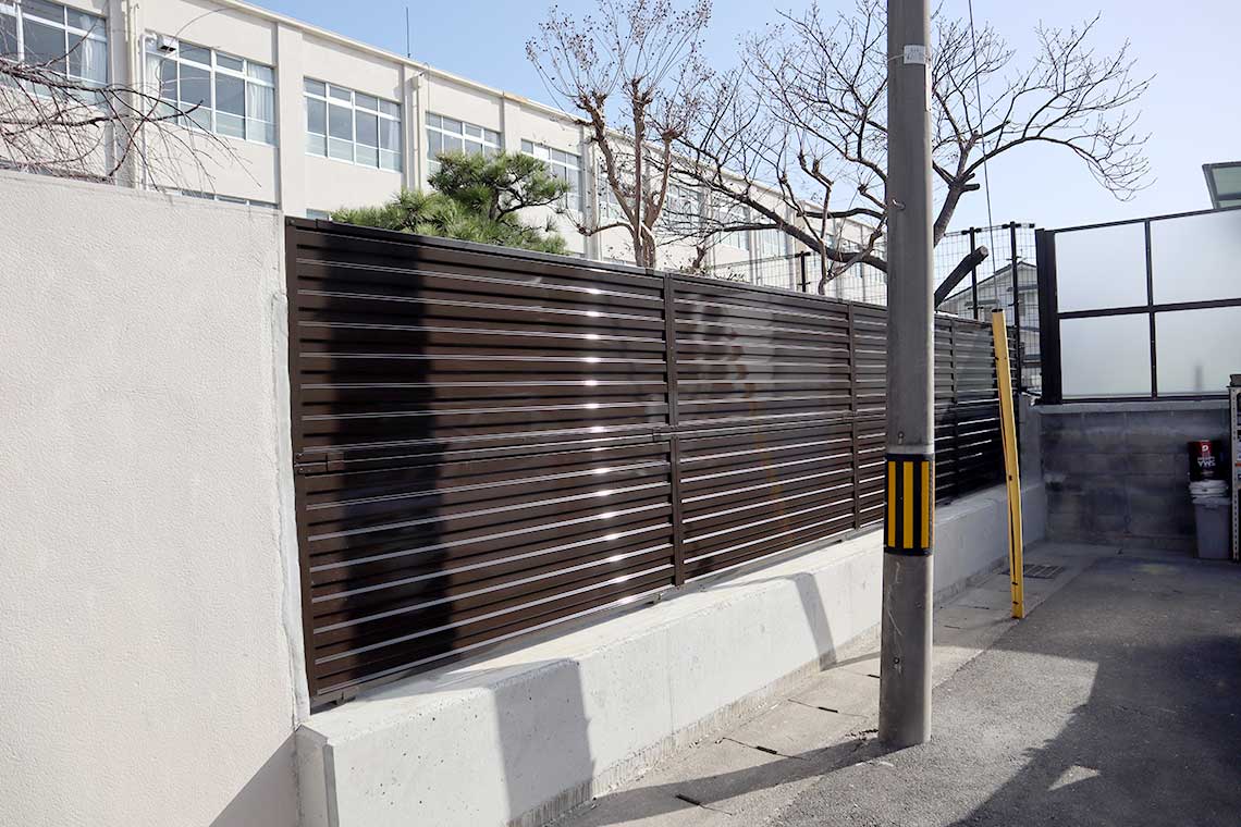 小学校ブロック塀改修工事