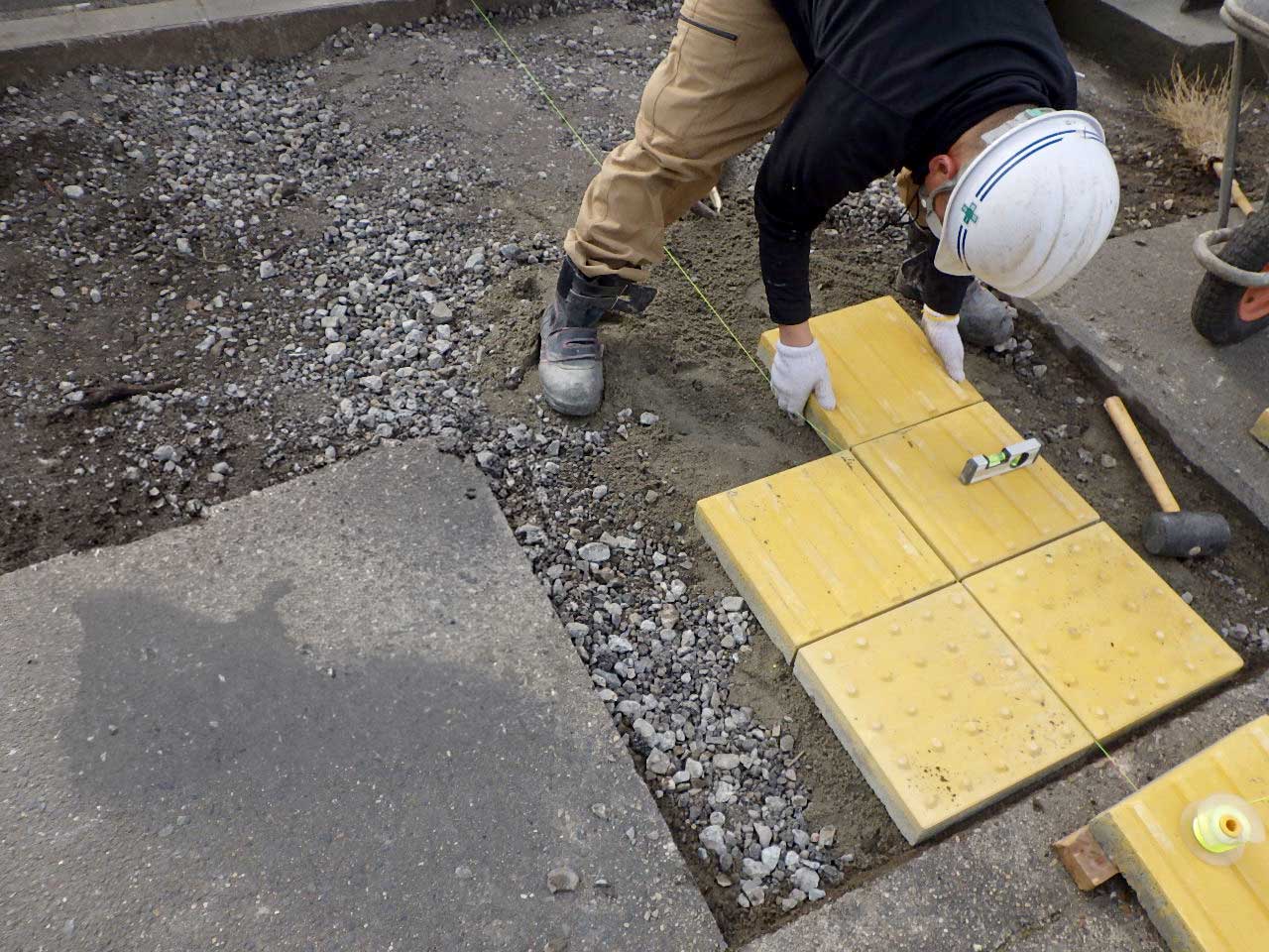 点字ブロック備え付け状況