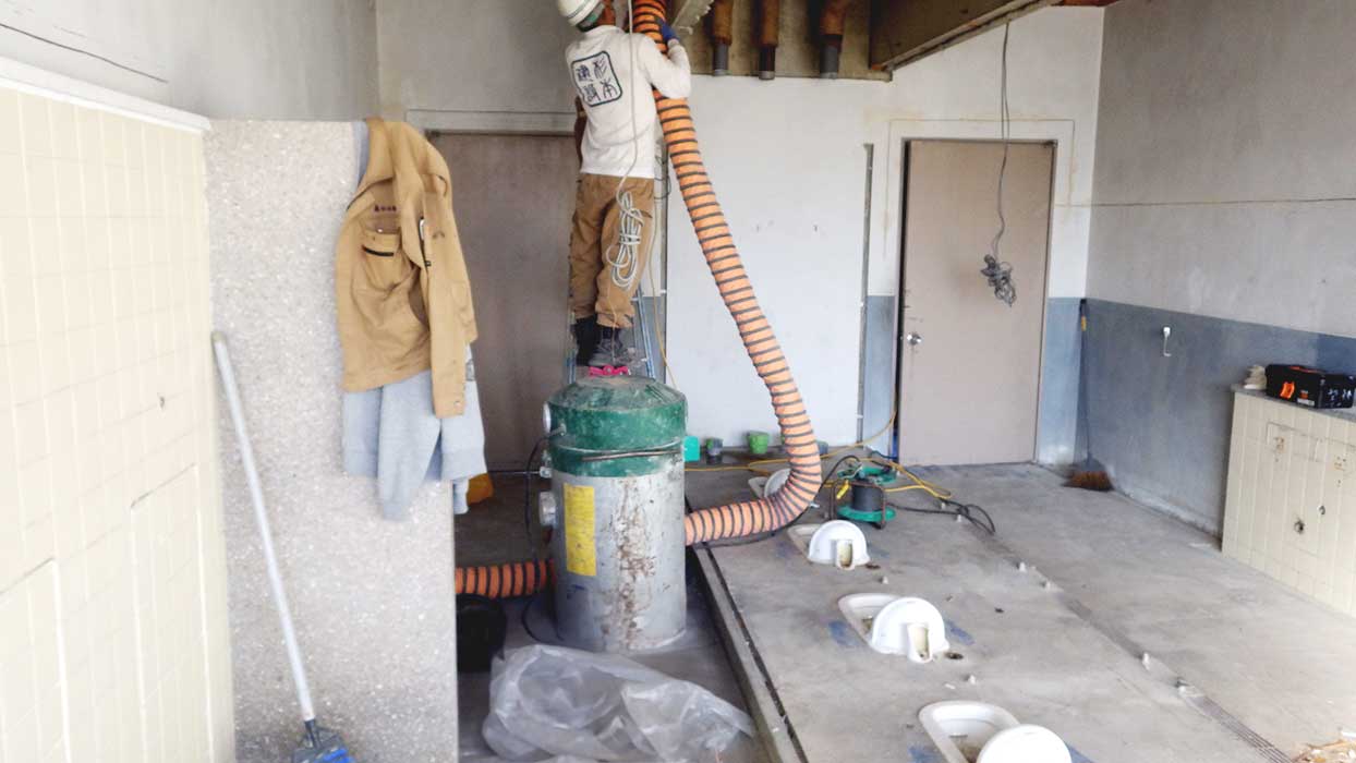 カッター切り状況